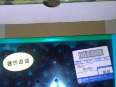 -崇光百货(铜锣湾店)
