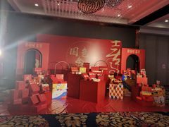 -常州环球恐龙城维景国际大酒店
