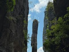 -恩施大峡谷