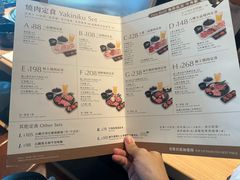 -牛角日本烧肉专门店(海运大厦店)