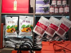 -百草滩羊清水涮羊肉·清真·宁夏盐池滩羊(莲花桥店)