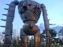 -三鹰之森吉卜力美术馆