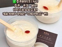 -珠海市博物馆