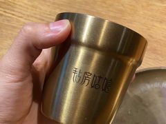 -毡房姑娘·新疆菜·烧烤