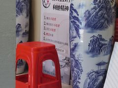 -桥头堡·坤德餐厅(滨江道店)