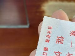 -味一早餐(新芝路店)