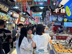 -周小亮丁家坡洋芋(全国总店)