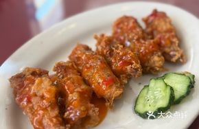 Buffalo Chicken Wings