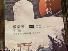 -悦河马家庭桌游剧本馆(朝阳门店)