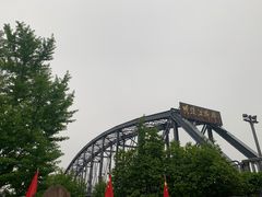 -鸭绿江断桥