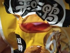 -来伊份(龙之梦长宁店)