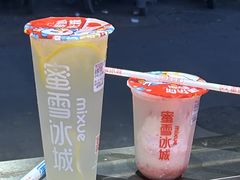 -蜜雪冰城(同德里店)