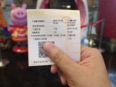 -上海金逸影城(静安大悦城店（原新恒星影城）)