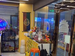 -谜盒子奇幻密室(南屏店)