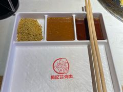 -杨记齐齐哈尔烤肉(总店)