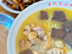 -文山荷鲜居(翠湖店)
