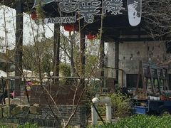 -田园东方蜜桃村的田野营地
