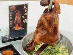 -绿雅居原生态农庄(小涌店)