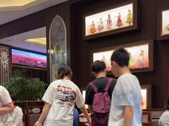 -哈啾嗨·新概念蒙餐(红星新城店)