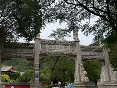 -青岛崂山太清宫