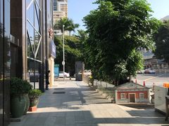 -厦门泰谷酒店(中山路镇海路地铁站店)