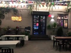 -薄荷小筑融合音乐餐吧(农业路店)