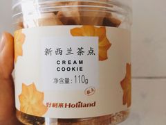 -好利来(川大店)