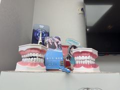 -新达口腔(华东理工大学店)