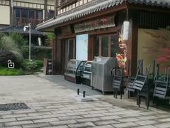 -诗经里