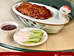 -北京中国大饭店