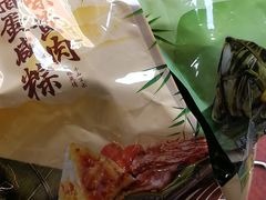 -皇上皇(越秀南店)