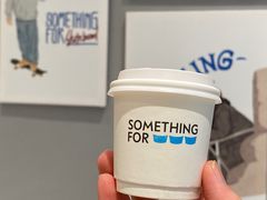 -Something For(中洲湾店)