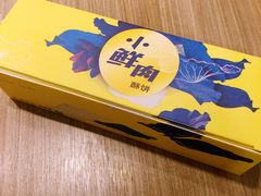 小鲜肉酥饼-肯德基(顺义光明大街店)