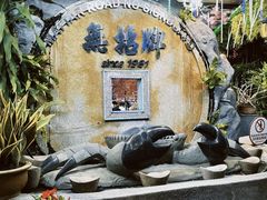 -無招牌海鮮(芽笼店)