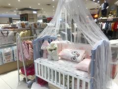 -宝大祥青少年儿童购物中心(南京东路店)