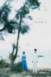 -巴黎婚纱摄影工作室