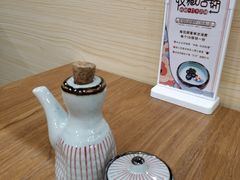 -赤稻·日式料理(禅城店)