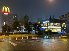 -麦当劳·得来速店(星沙大道店)