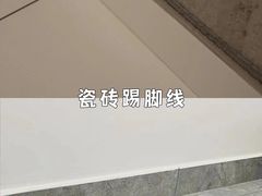 -居丽装饰空间设计(总部)