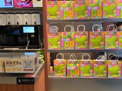 -奈雪的茶(市百一店)