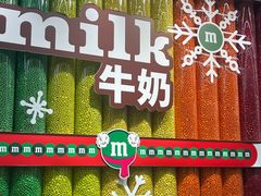 -m豆巧克力世界(上海世茂广场店)
