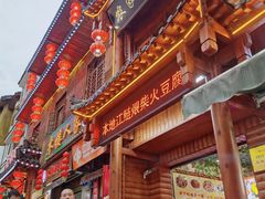 -农家土菜老煨锅(木鱼镇店)