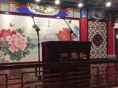 -武汉天乐社武宫剧场