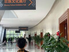 -广西壮族自治区博物馆