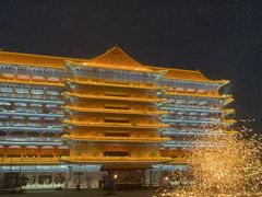 -大明幻境第一城