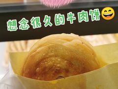 -四季小馆·地道北京小吃(广百店)