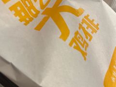 -麦当劳(常州西瀛里店)
