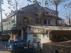 -老字号张道鸡火烧