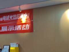 -玛酷机器人编程赛事中心(市北新都心店)