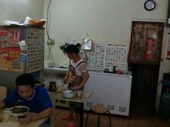 -透心凉糖水(听海居店)